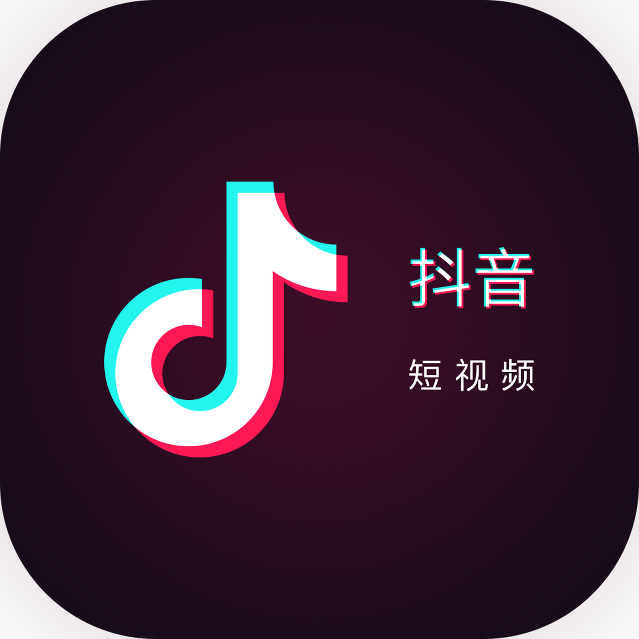如何降低千川播放量成本